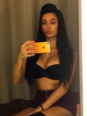 Мира превью