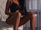 Камилла Камилла