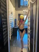 Ангелина Ангелина
