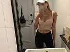 Алёна Алёна