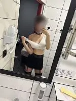 Полина Полина