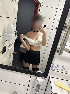 Полина Полина