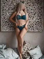 Елена Елена