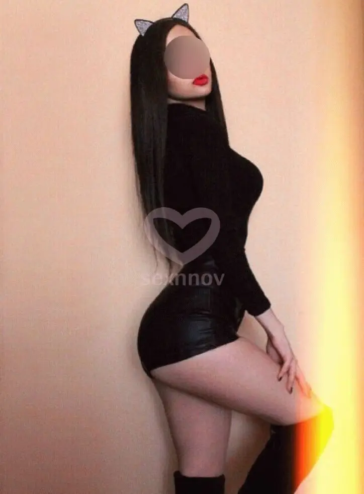 Диана Диана