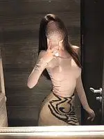 Велена Велена