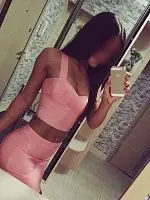 Милана Милана