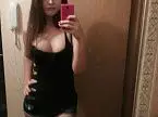 Ева транс Ева транс