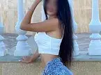 Диана Диана