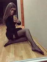 Маша Маша