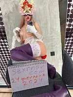 Куколд virt Куколд virt