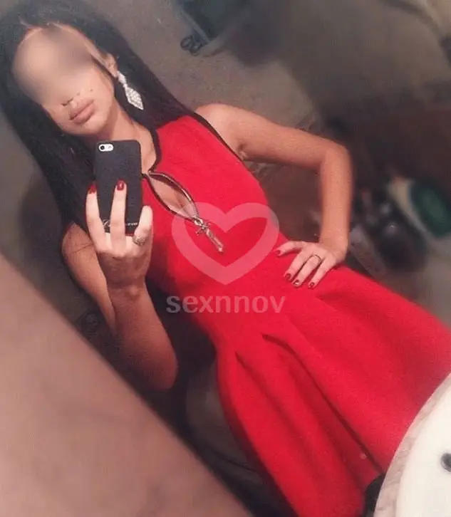 Яна Яна