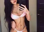 Кристина Кристина