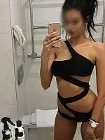 Дина Дина