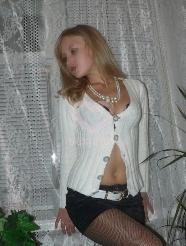 Алёна Алёна