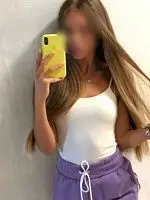 Луиза Луиза