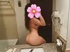 Кристина Кристина
