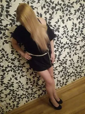 Светлана Светлана