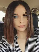 Ася Ася