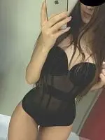 Кристина Кристина