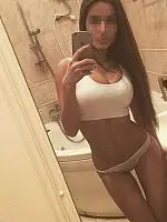 Арина Арина