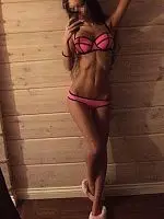 Карина Карина