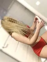 Рита Рита