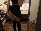 Алена Алена