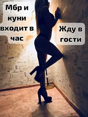 АЛИНА АЛИНА