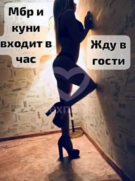 АЛИНА АЛИНА