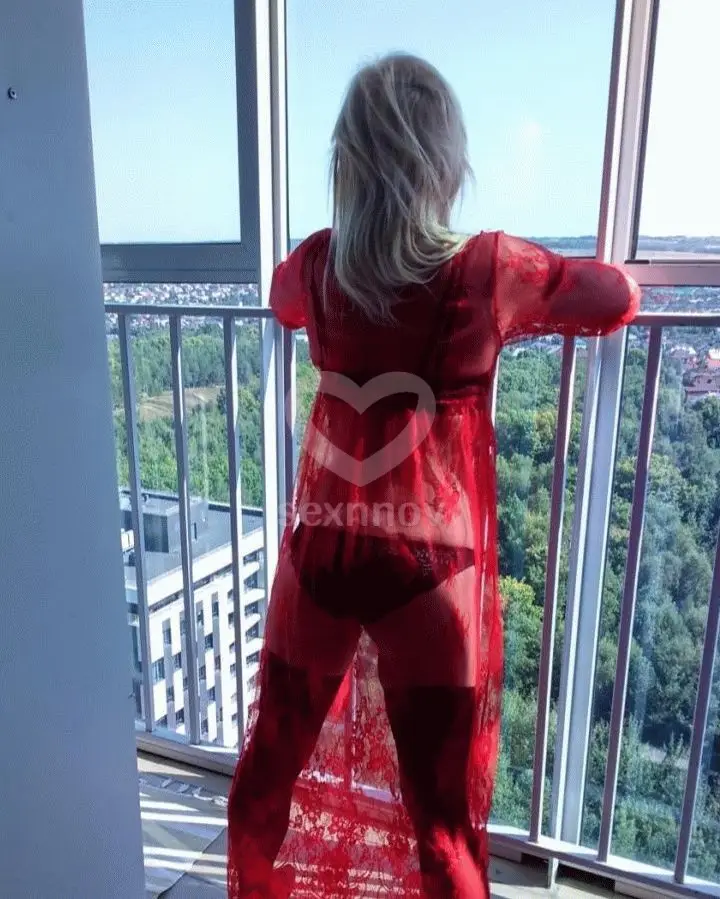 Екатерина Екатерина
