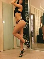 Василина Василина
