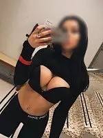 Киска  Киска