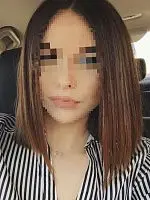 Ася Ася