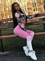 Милана  Милана