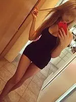 Мила Мила