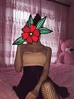 Мила Мила