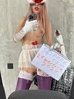 Куколд virt Куколд virt