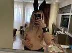 Ангелина Ангелина