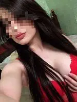 Катюша Катюша