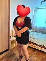 Лили Лили