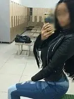 Кристина  Кристина